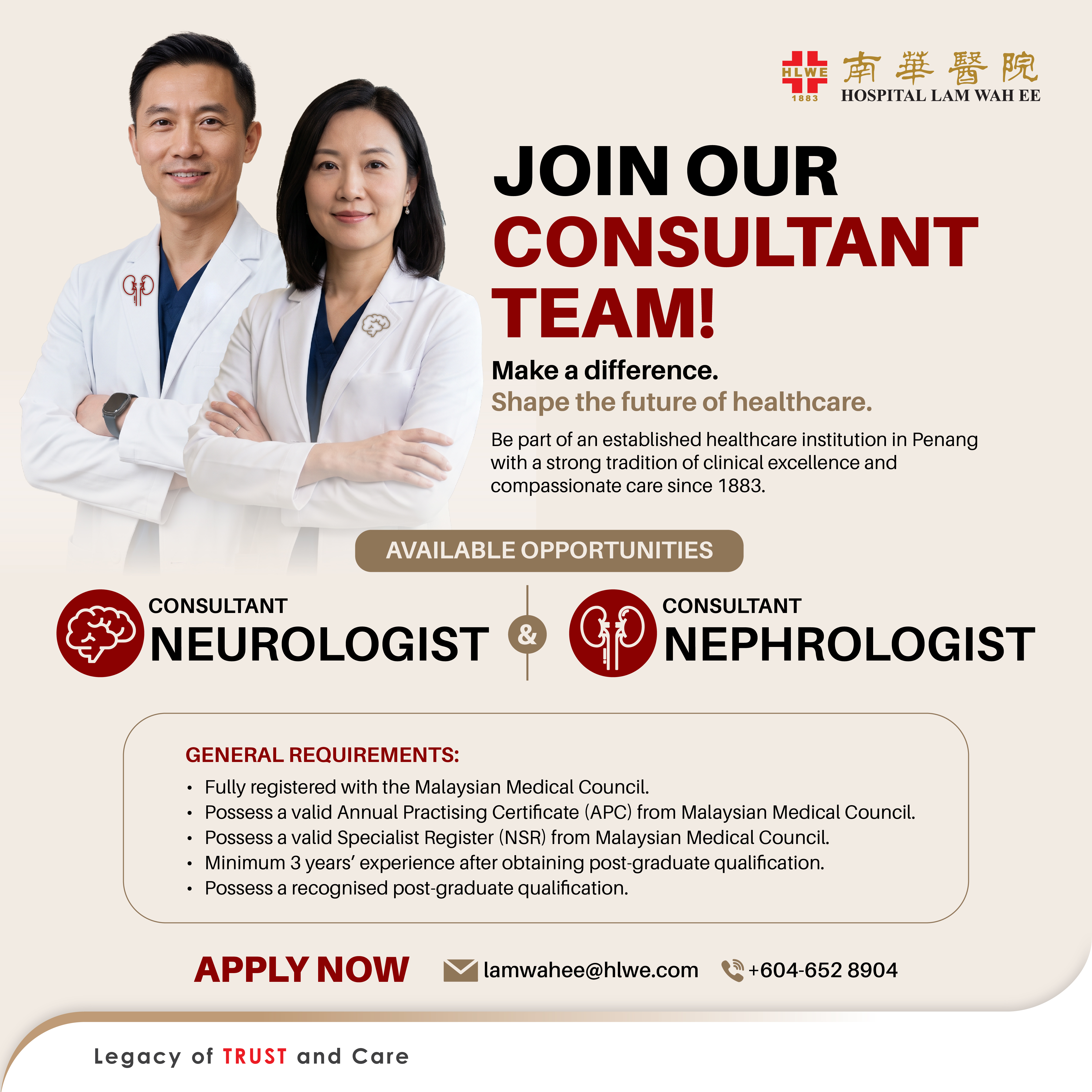 Consultant Neurologist & Nephrologist